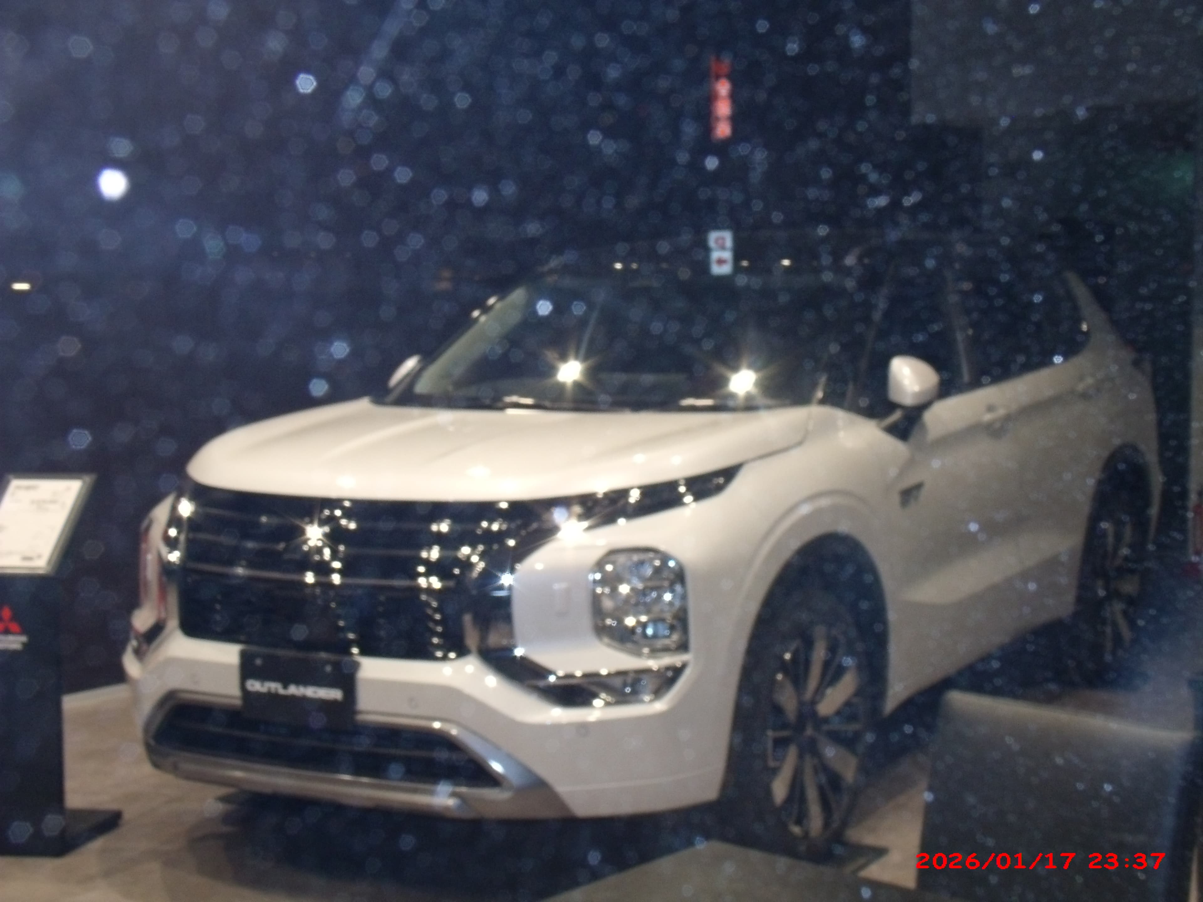 Mitsubishi Outlander PHEV