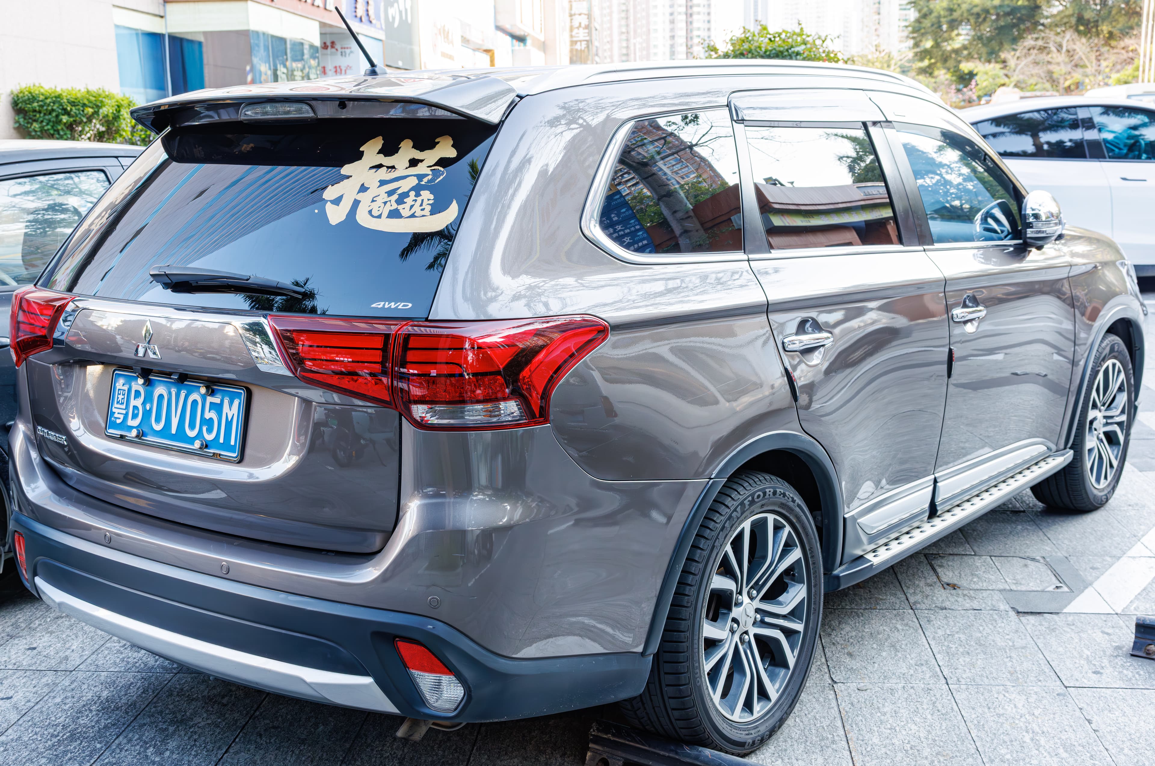 Mitsubishi Outlander