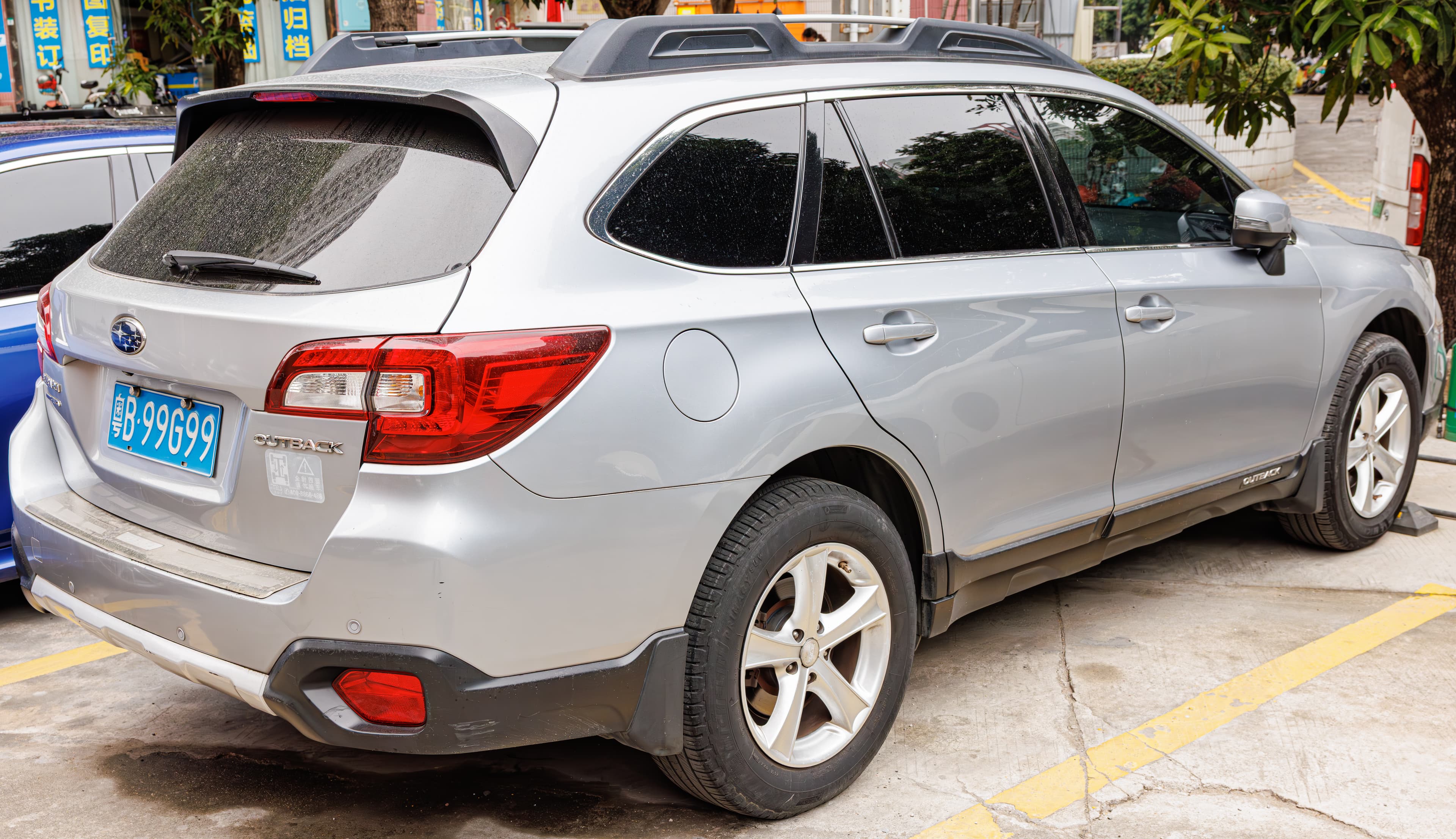Subaru Outback