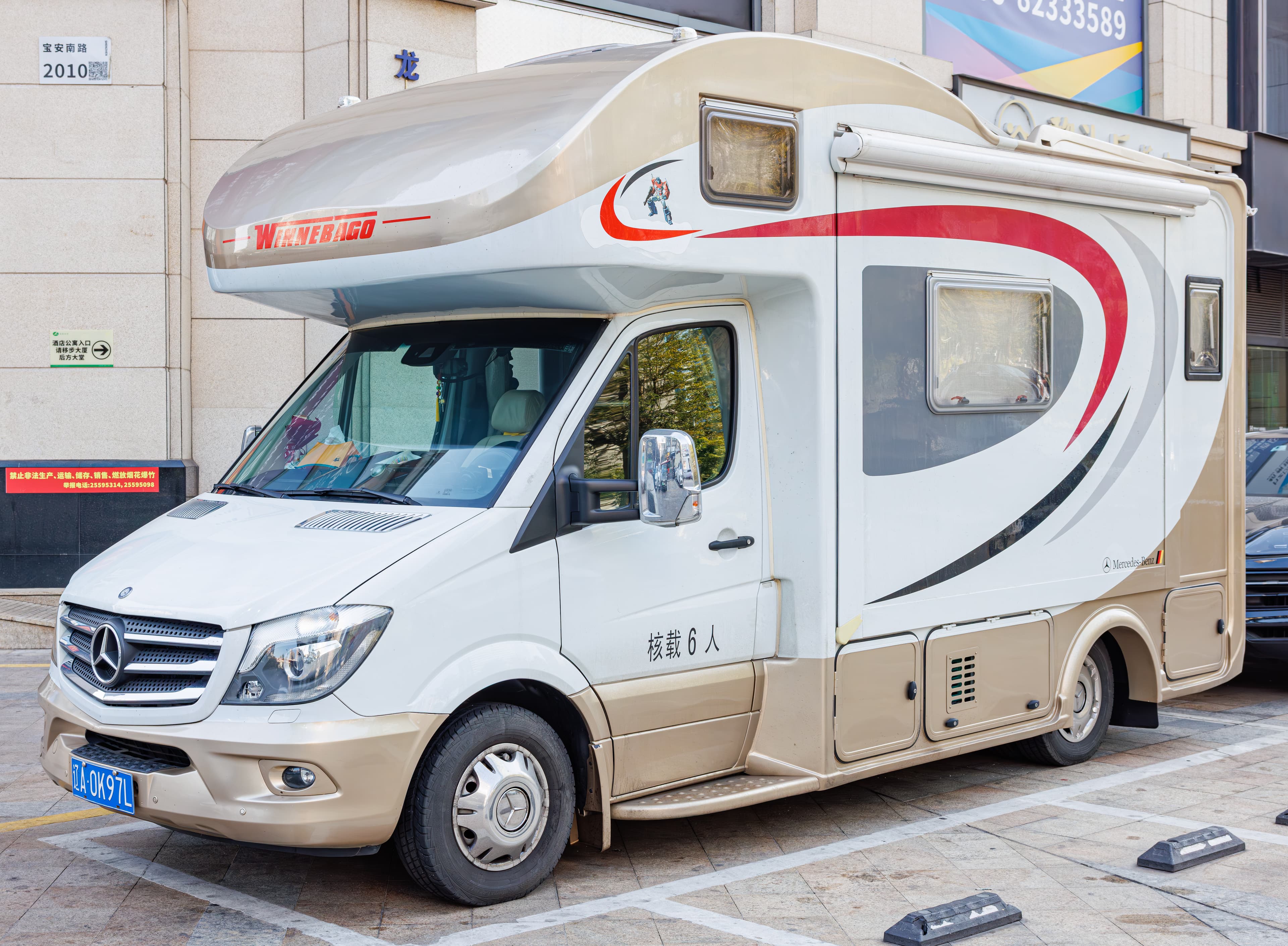 Mercedes-Benz Sprinter / eSprinter